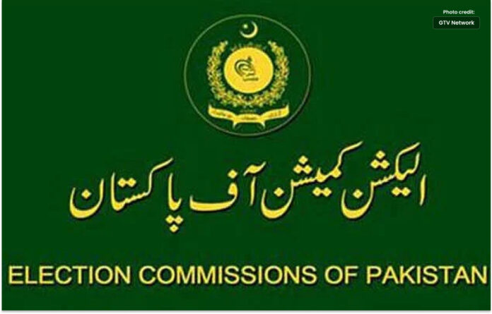 اسلام آباد میں الیکشن کمیشن نے نئی حد بندیوں کا شیڈول جاری کر دیا۔