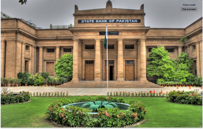 اسٹیٹ بینک آف پاکستان نے 24 مارچ کو چھٹی کا اعلان کر دیا۔
