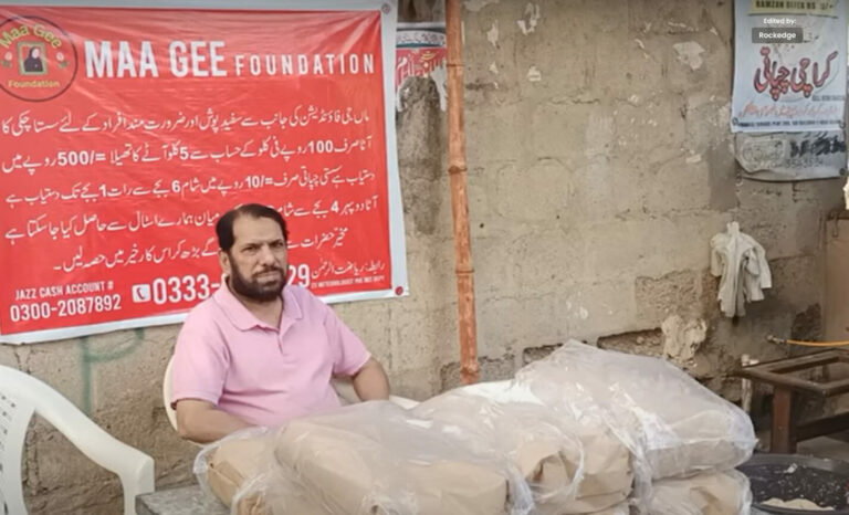 ماں جی فاؤنڈیشن آٹا 100 روپےکلو اور فی روٹی 10روپے میں فروخت کر رہے ہیں