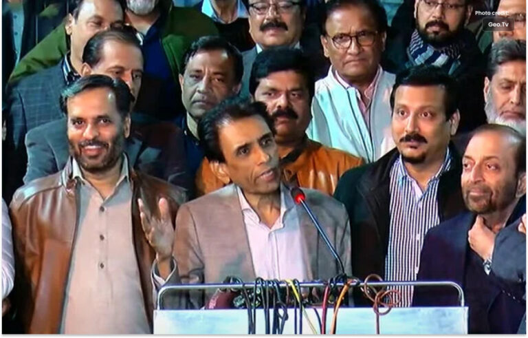 مردم شماری کے عمل پر تشویش، ایم کیو ایم