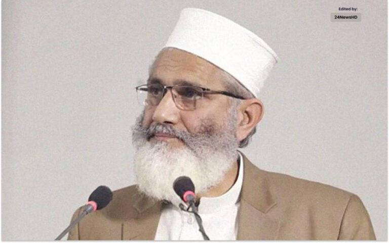 عید کے بعد جماعت اسلامی سیاسی بحث کے لیے اے پی سی کی میزبانی کرے گی۔