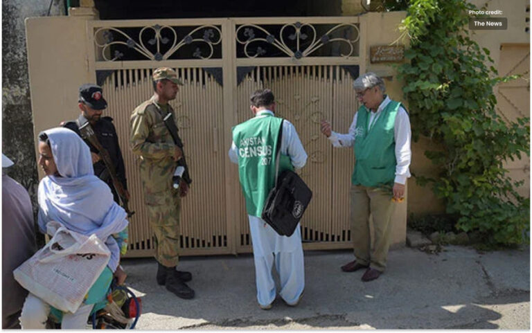 مردم شماری کا ڈیٹا اکٹھا کرنے کی تاریخ میں توسیع