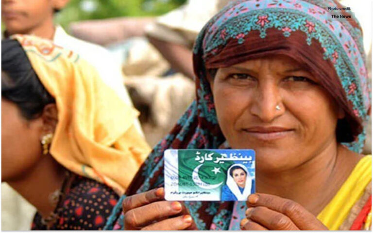 مستحقین کو زیادہ سے زیادہ ریلیف ملے، بی آئی ایس پی چیئرپرسن