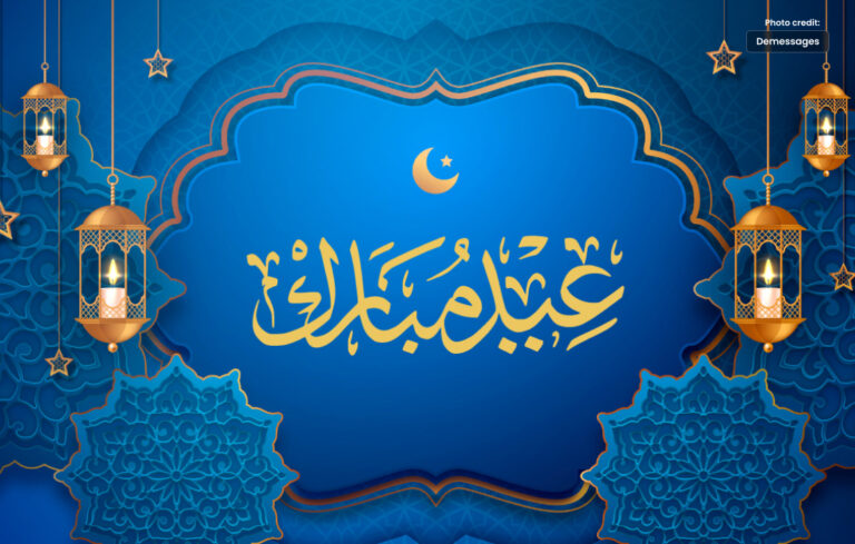 پاکستان میں عیدالفطر کیسے مناتے ہیں