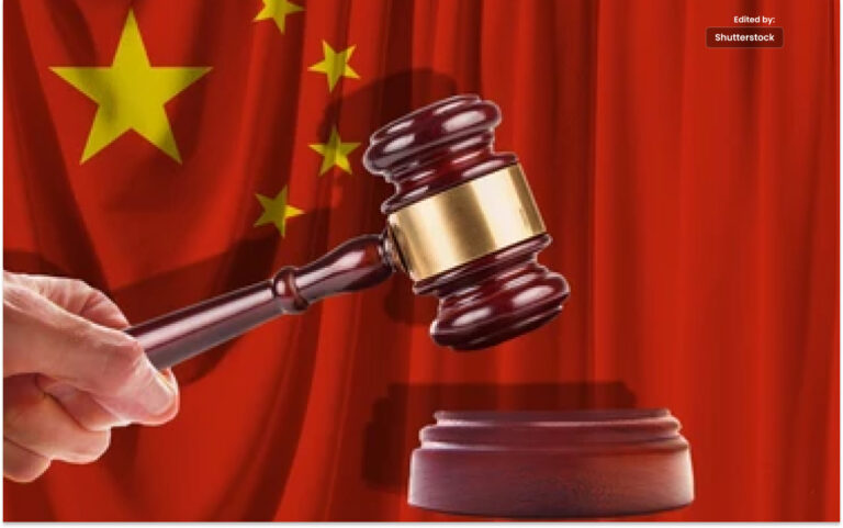 چین نے سپریم کورٹ کے جج پر بدعنوانی کا الزام لگایا ہے۔