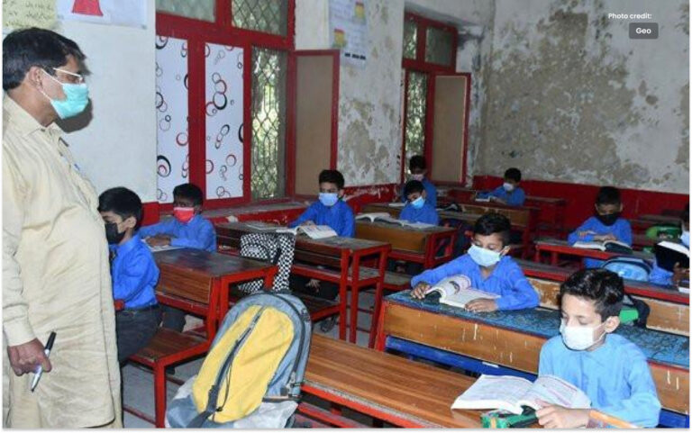 یوم علی: سندھ میں تعلیمی ادارے 12 اپریل کو بند رہیں گے۔