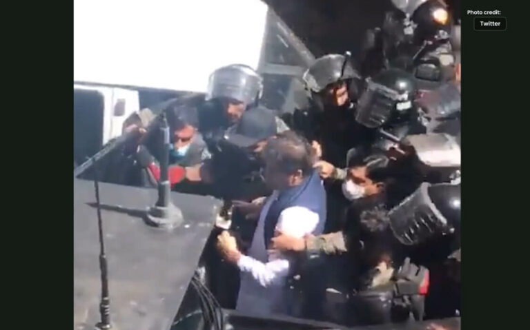 نیب نے عمران خان کا 14روزہ جسمانی ریمانڈ مانگ لیا۔