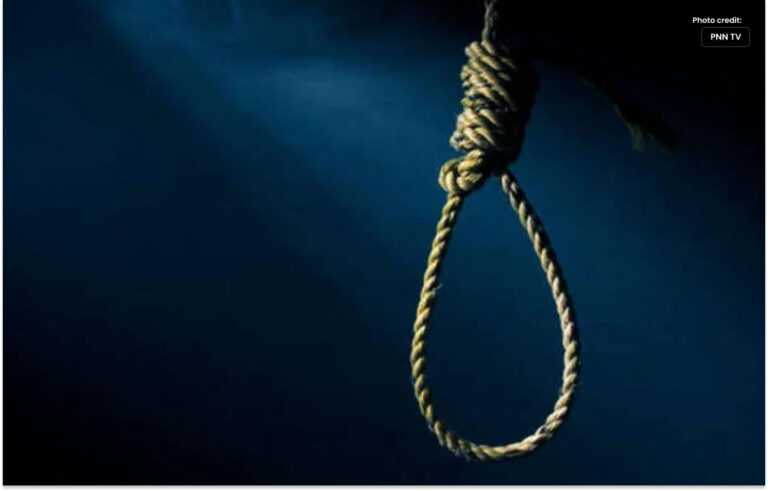 ایران میں ایک اور پھانسی