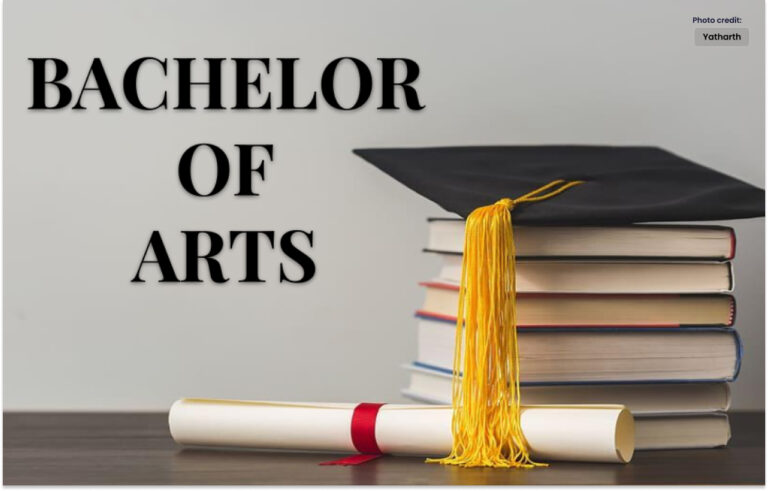 بیچلر آف آرٹس ڈگری کیسے حاصل کی جاتی ہے؟