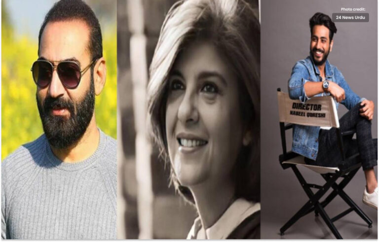 تیری میری کہانیاں عید الاضحی پر ریلیز کی جائے گی