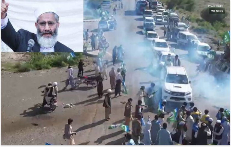 خودکش حملے میں سراج الحق بال بال بچ گئے