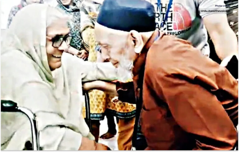 دوران تقسیم بچھڑے بہن بھائی 75 سال بعد  دوبارہ مل گئے۔