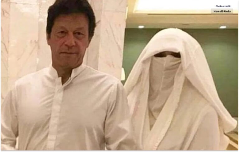 روحانی پیشوا بشریٰ بی بی کون ہیں؟