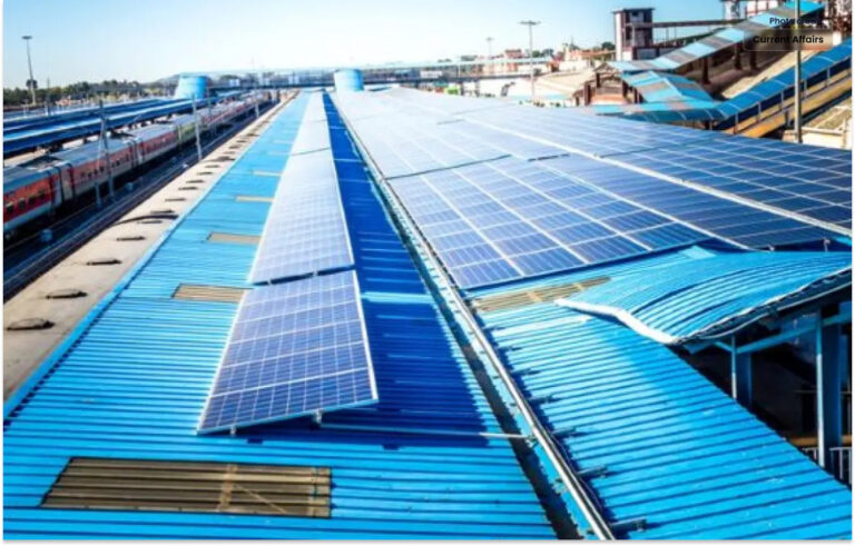 ریلوے اسٹیشنوں کے لیے سولر پینل کا حصول