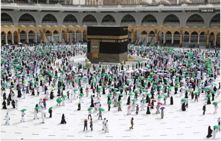 پاکستانی عازمین حج کو 55000 روپے واپس کیے جائیں گے