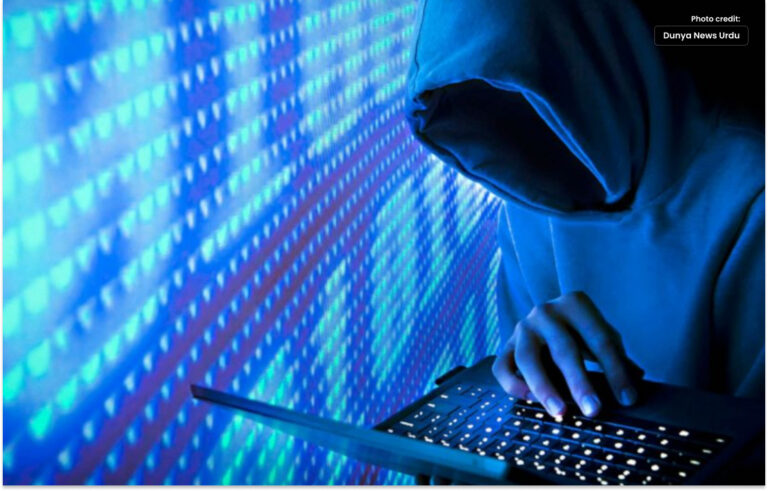 چینی ہیکرز امریکی اہم انفراسٹرکچر کی جاسوسی کر رہے ہیں۔