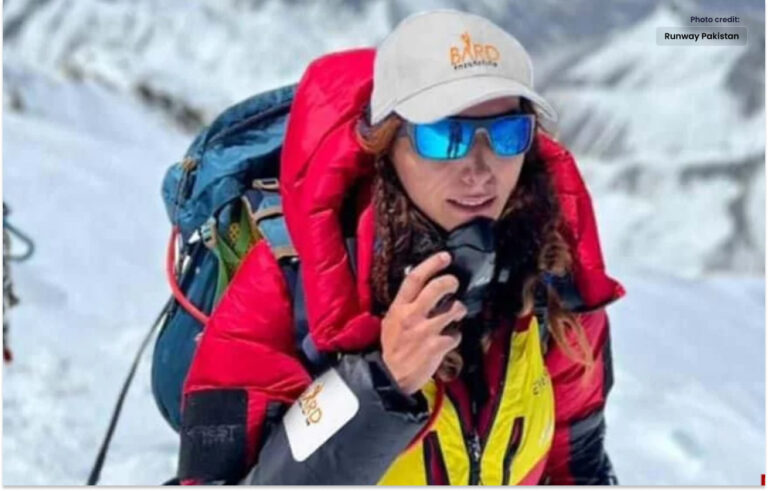 کوہ پیما ماؤنٹ ایورسٹ سر کرنے والی دوسری پاکستانی خاتون
