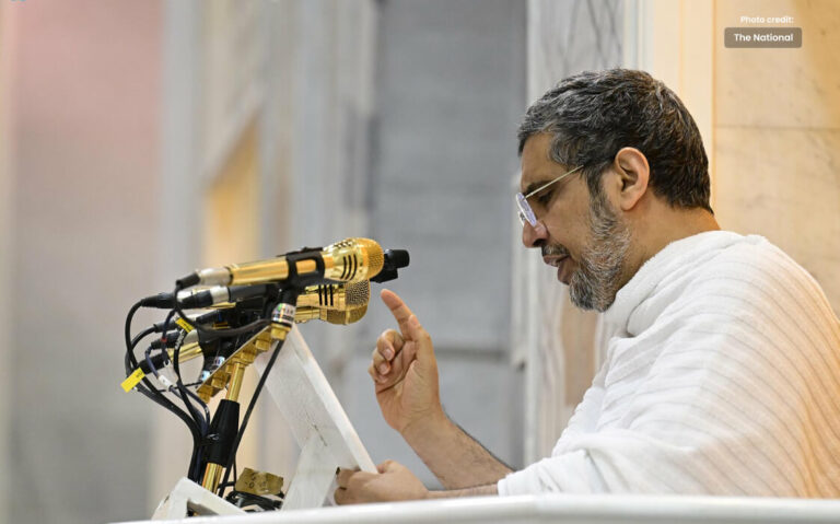 حج 2023 کا خطبہ 14 زبانوں میں منتقل کیا جائے گا