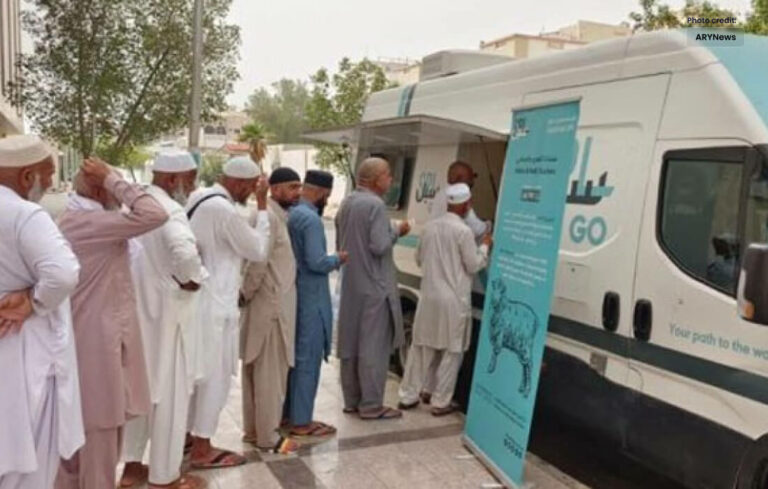 قربانی کے جانوروں کے کوپن کی فروخت شروع