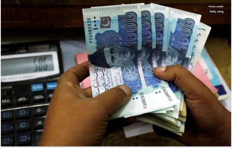 سرکاری ملازمین کوتنخواہیں کب ملے گی؟