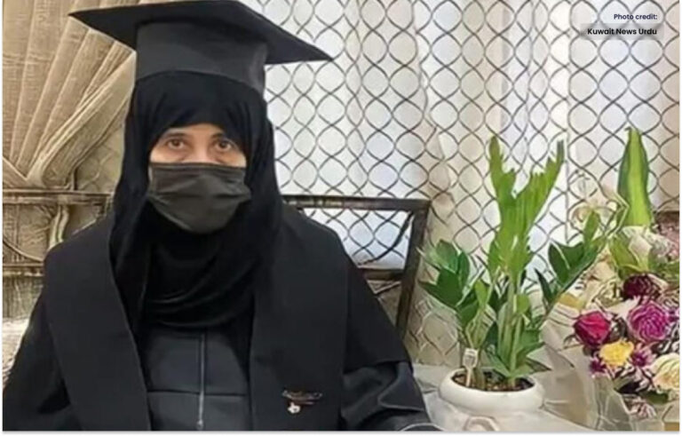 سعودی خاتون نے 70 سال کی عمر میں گریجویٹ کیا
