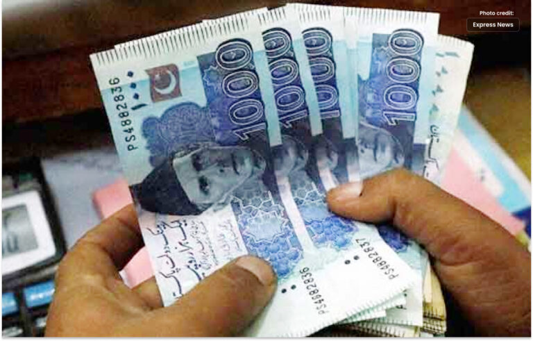 عید الاضحیٰ میں ملازمین کو پیشگی تنخواہیں ملیں گی