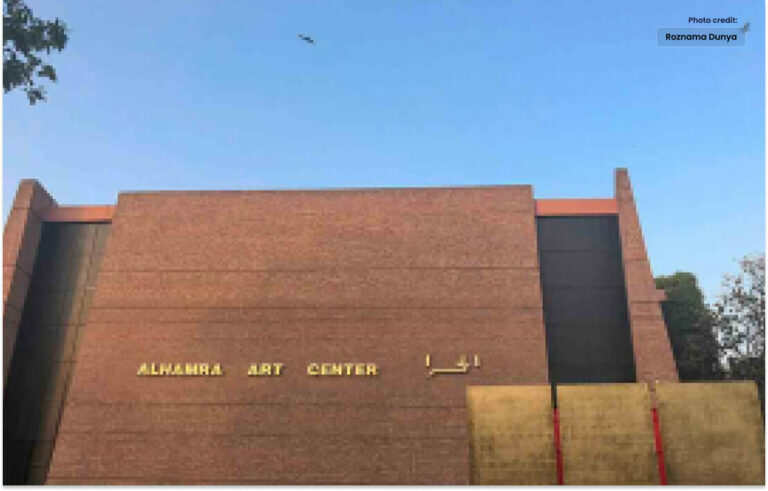 الحمرا میں یوم عاشور تک کمرشل ڈرامے نشرنہیں ہوں گے