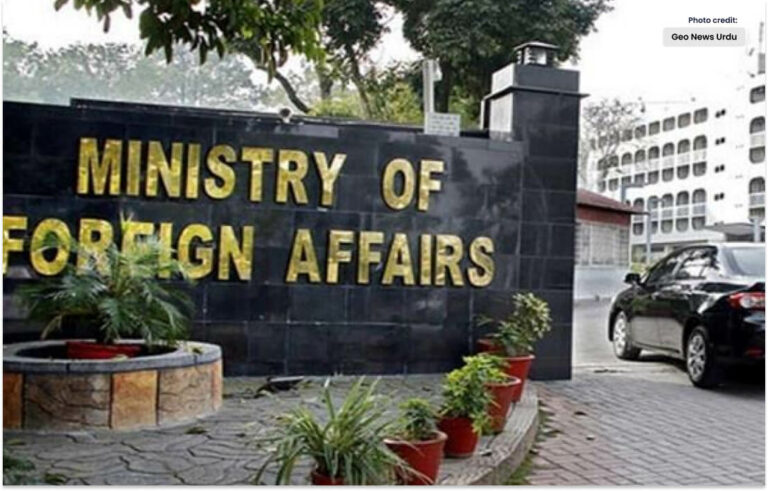 بھارت انتہائی احتیاط برتے، دفتر خارجہ کی تنبیہ