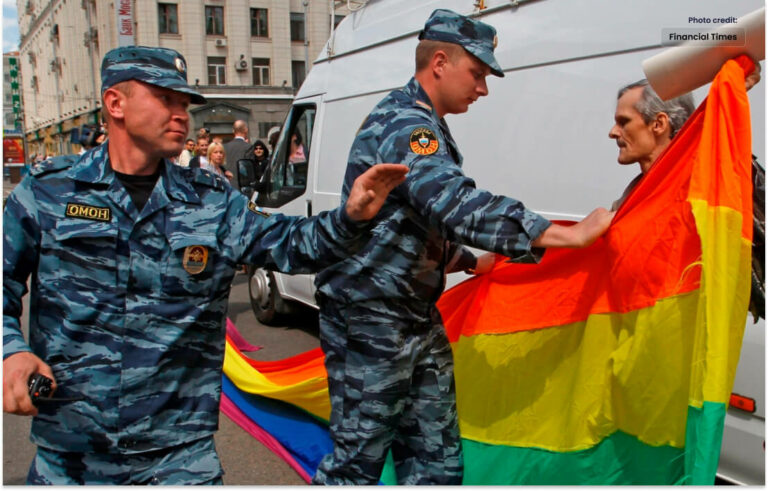 روسی پارلیمنٹ نے ٹرانس جینڈر  کے لیے سرجری پر پابندی لگا دی