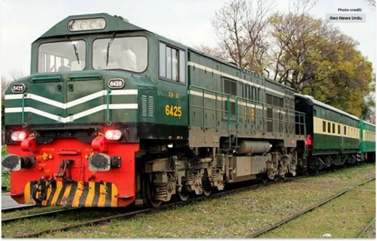 پاکستان ریلوے نیٹ ورک کے لیے شمسی توانائی کا انتخاب