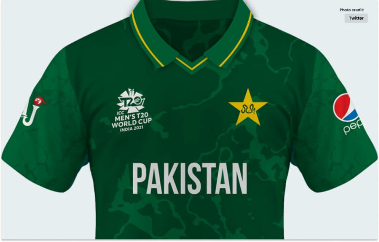 آئی سی سی ون ڈے ورلڈ کپ، پاکستان ٹیم کی نئی کٹ تیار