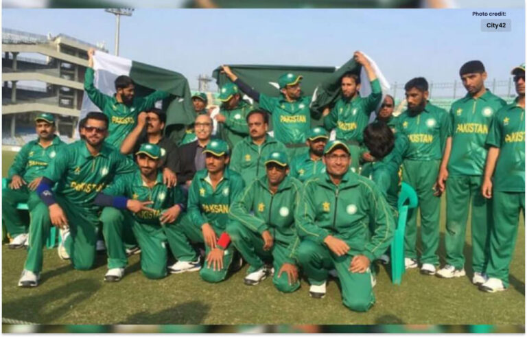 پاکستان بلائنڈ کرکٹ ٹیم  نے فائنل میں اپنی جگہ بنا لی