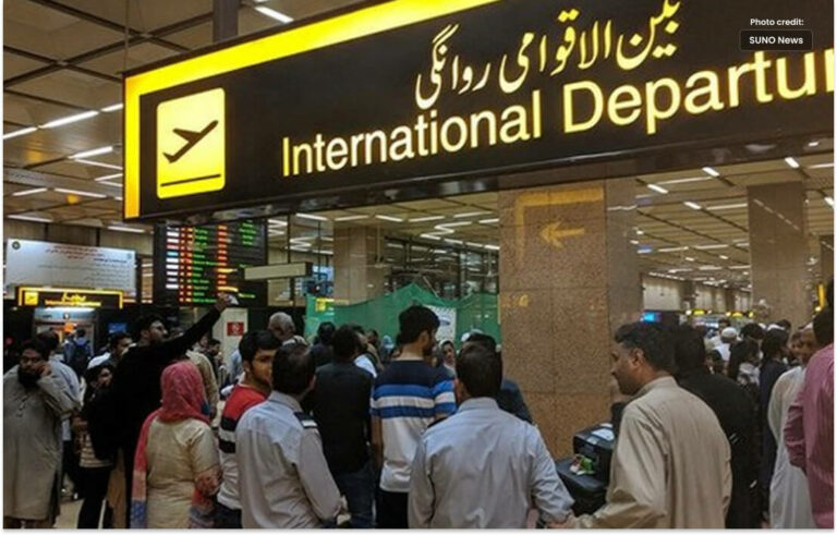 چارلاکھ پچاس ہزار سے زائد پاکستانی کیوں ملک چھوڑ چکے ہیں