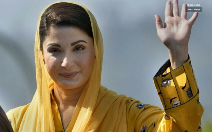 مریم نواز لندن روانہ ہو گئیں