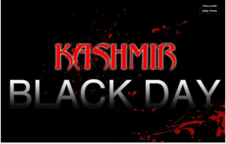 جموں و کشمیر کے لیے ستائیس اکتوبر تاریخ کا بدترین دن