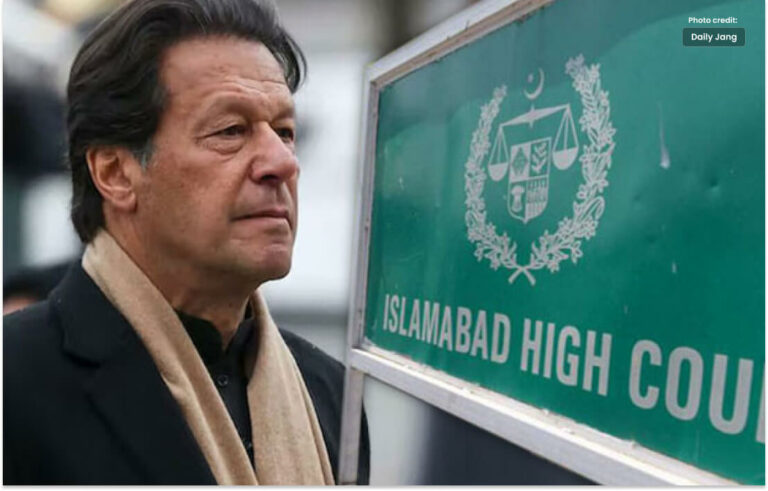 عمران خان کی درخواستوں پر آج ہائی کورٹ فیصلہ سنائے گا