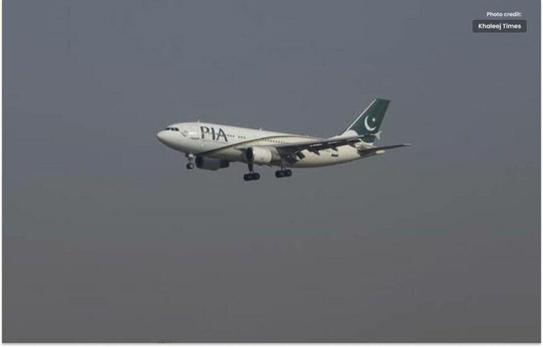 اندرون ملک جہاز کے سفر کے لیے فیس متعارف