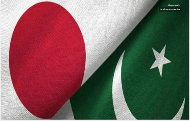 شہر کے ترقیاتی منصوبے جاپان کے کے لیے کھول دیے گئے