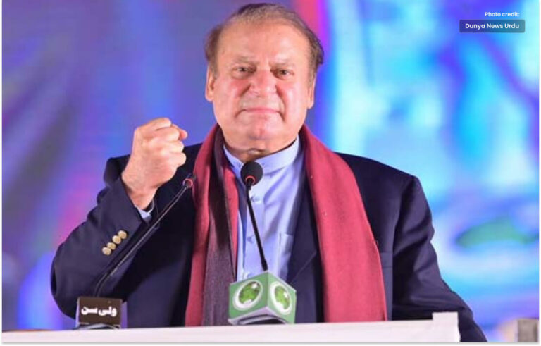 نواز شریف کا قوم سے مہنگائی ختم کرنے کا وعدہ