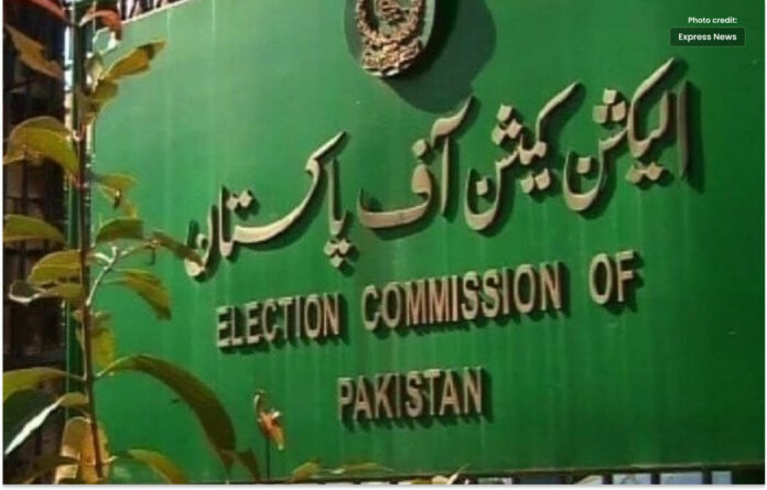 الیکشن کمیشن کا 26 حلقوں کے حتمی نتائج روکنے کا حکم