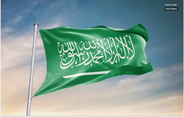 سعودی عرب میں7 دہشتگردوں کے سر قلم کر دیئے گئے