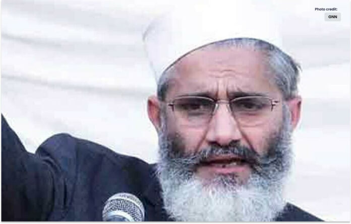 شاہ سراج الحق جماعت اسلامی کے امیرکےعہدے سے مستعفیٰ