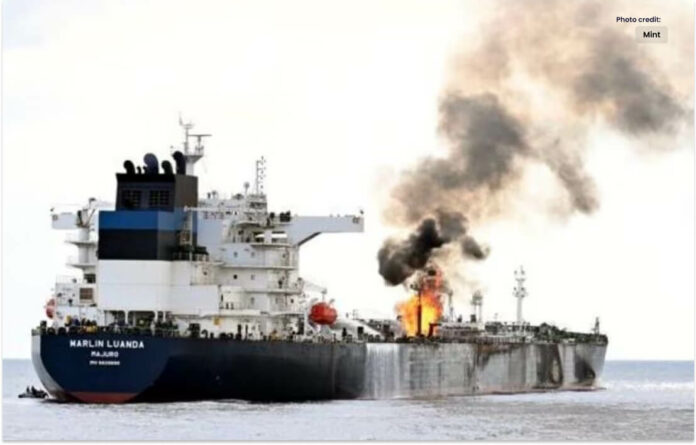 میزائل حملہ یمن کے ساحل پر بحری جہاز میں آگ لگ گئی