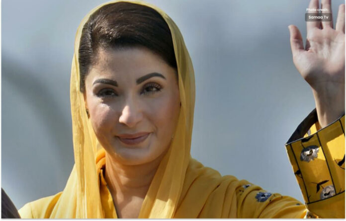 مریم نواز نے طلباء کے لیے مفت بس سروس کا اعلان کر دیا