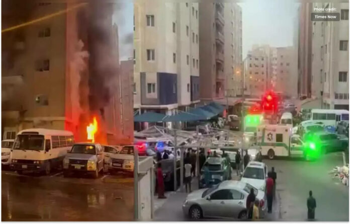 کویت میں عمارت میں آگ لگ گئی،41 افراد ہلاک متعدد زخمی