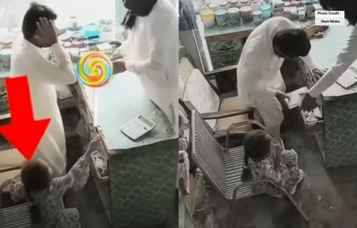 بچی کے معصومانہ عمل سے ڈکیتی ناکام